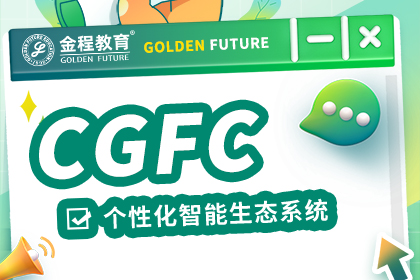 險(xiǎn)資應(yīng)貫徹ESG理念提升投資能力