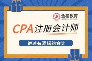 蹭熱點(diǎn)？引關(guān)注？泄憤？網(wǎng)暴他人要承擔(dān)法律責(zé)任！——技術(shù)測(cè)試